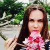 Отзыв от Инна Сомова