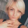 Отзыв от Людмила Скворцова